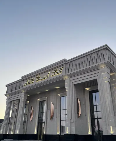 AEG Grand Hall