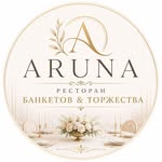 Aruna