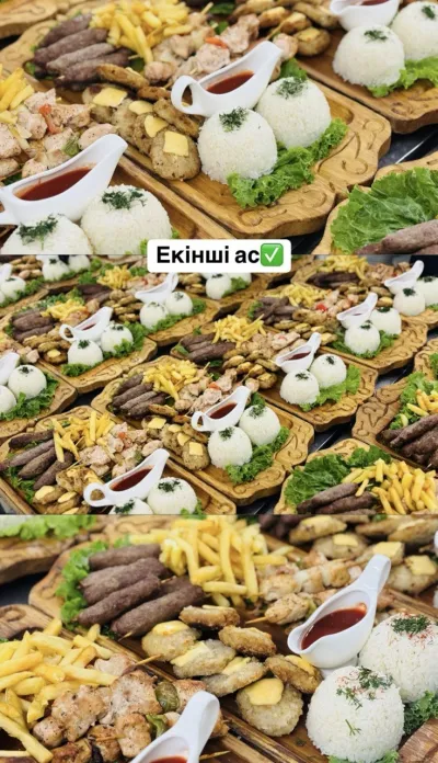 Er-Ali
