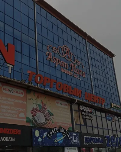 Aspan Plaza