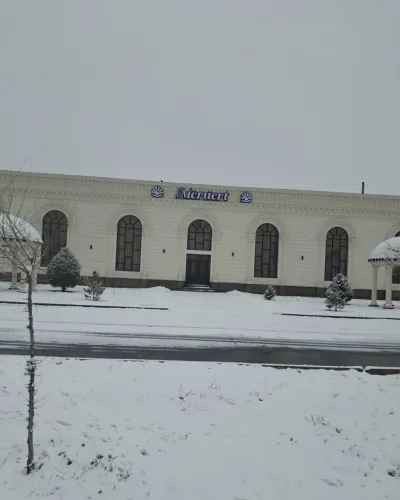 Меруерт