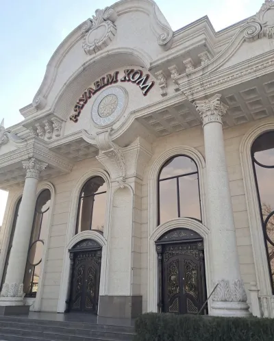 Ayaulym hall
