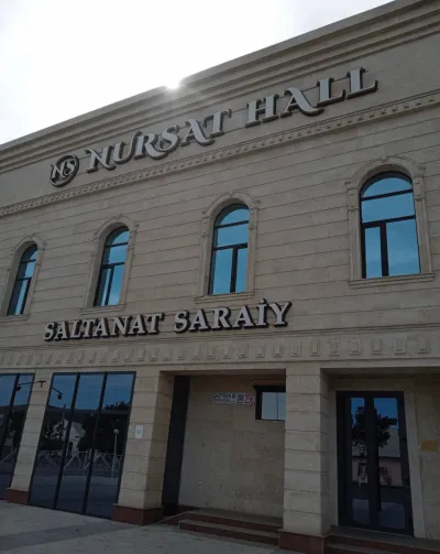 Nursat Hall