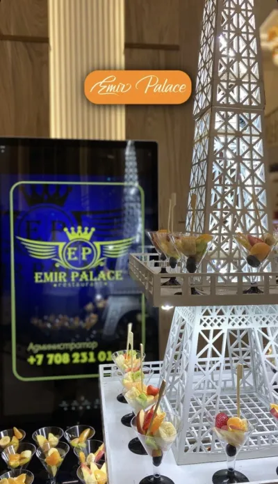 Emir Palace