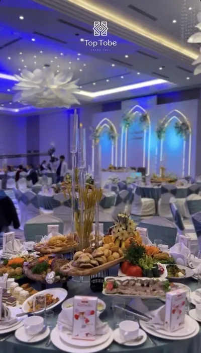 Top Tobe grand hall