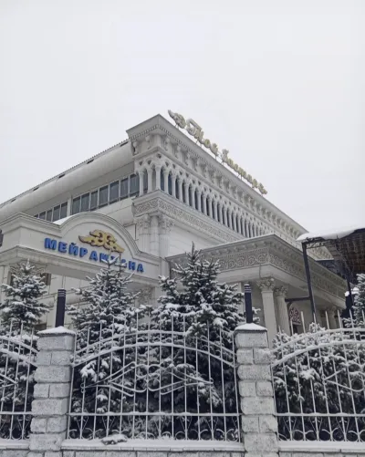 Тойбастар