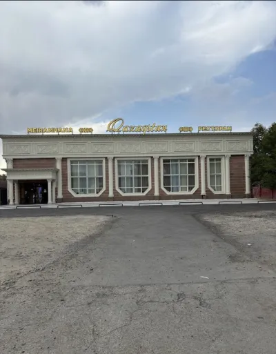 Qazaqstan