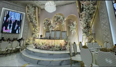 Севинч