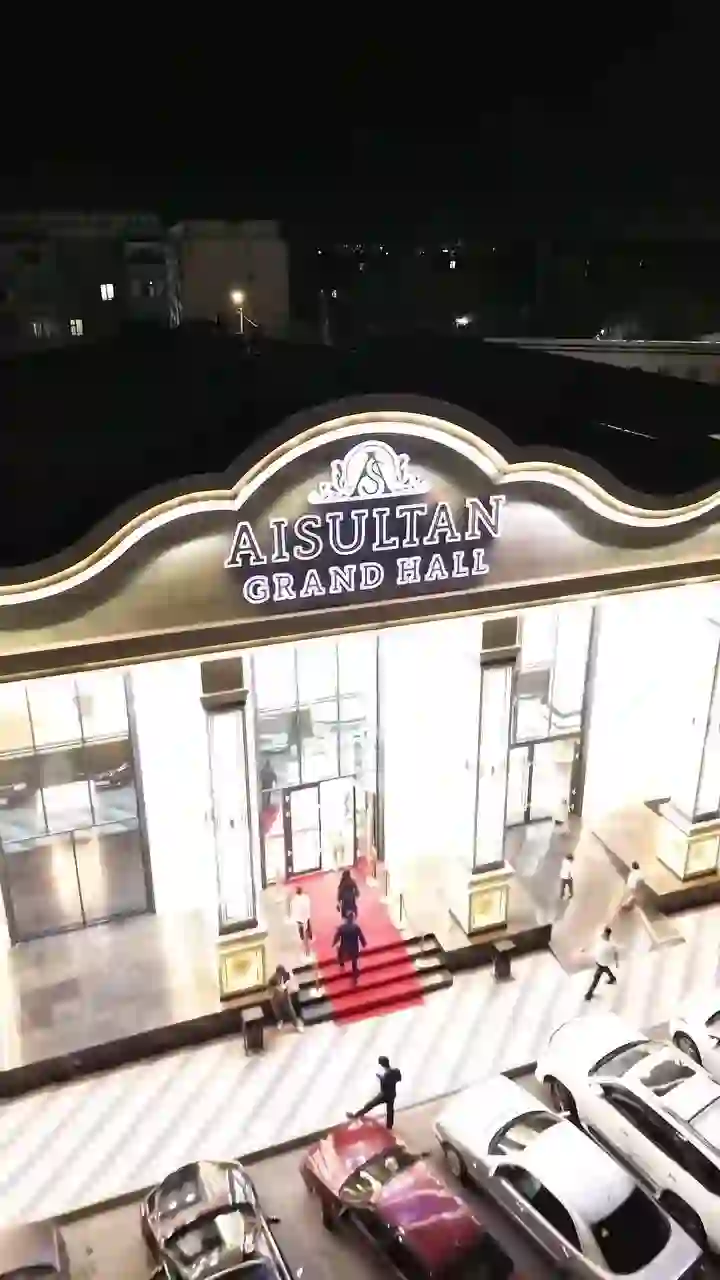 Ерсултан Байсал