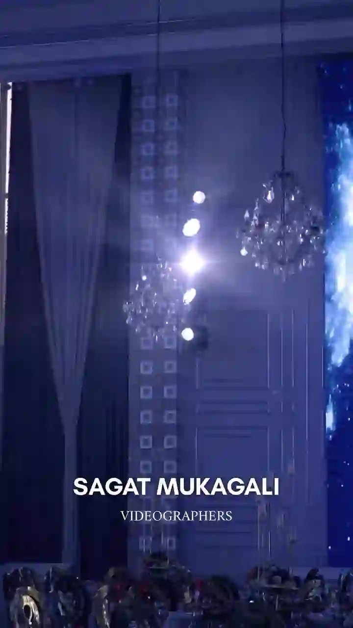 Сағат Мұқағали