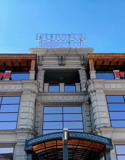 Duman Hall