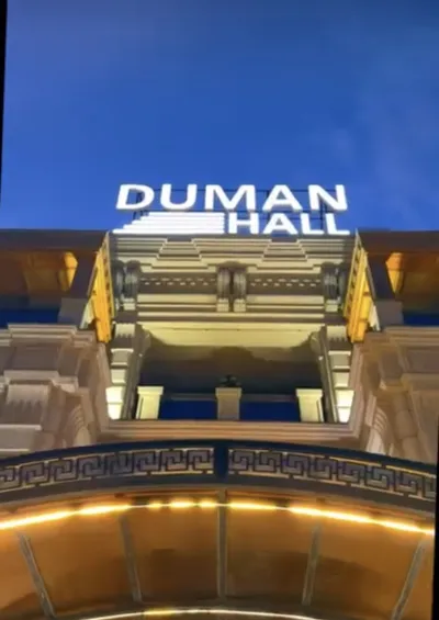 Duman Hall