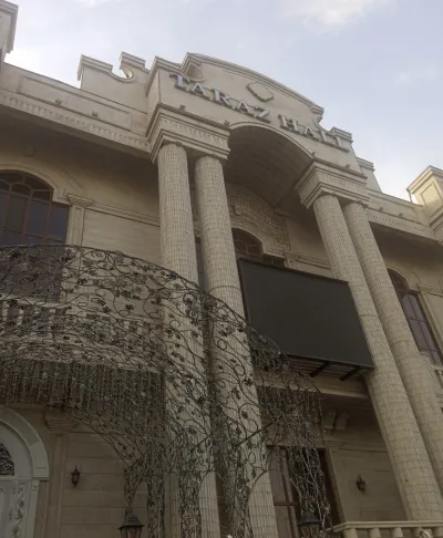 Taraz Hall