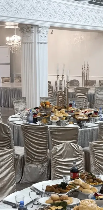 Аль-Баракат