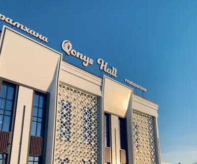Qonys hall