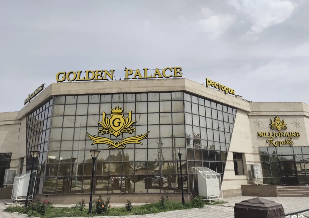 Golden Palace