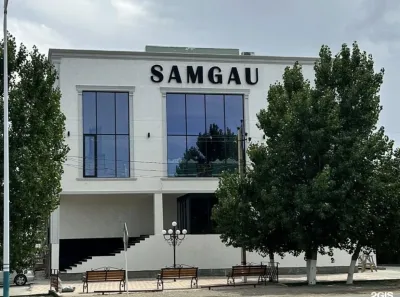 Samgau
