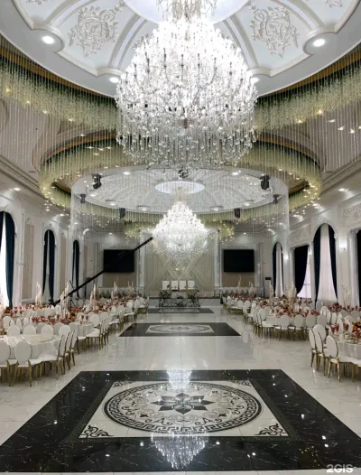 Grand hall Almaz