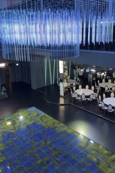 Арай банкет