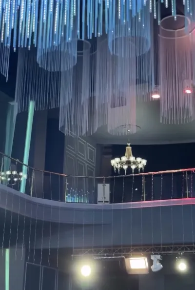 Арай банкет