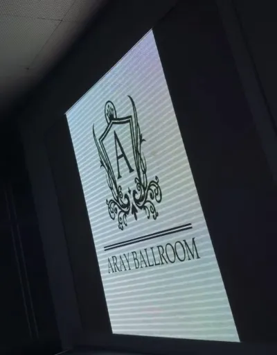 Арай банкет