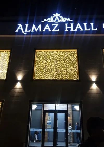 Almaz Hall