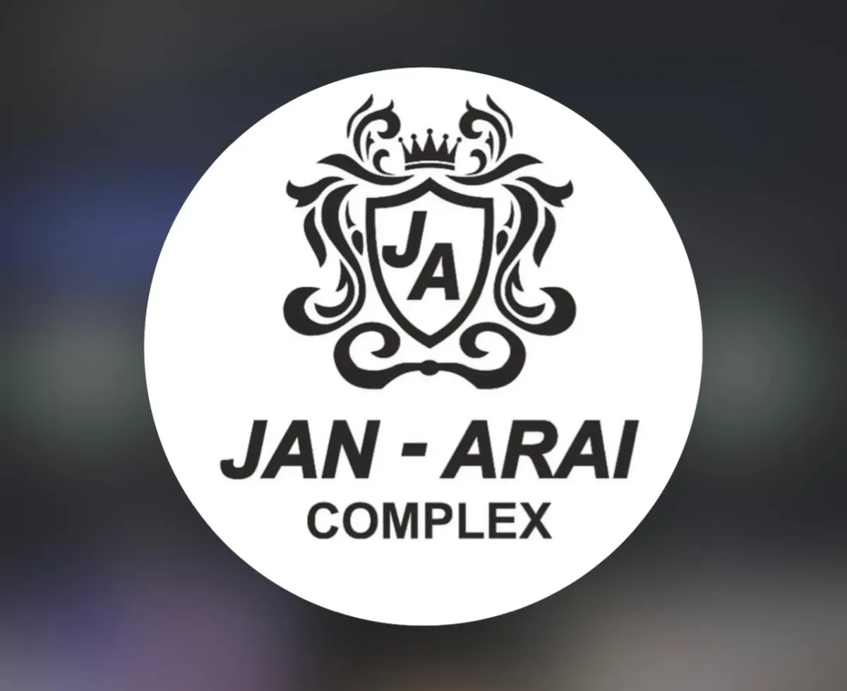 Жан Арай