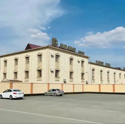 Жан Арай