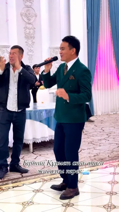 Асқар Қожагелді