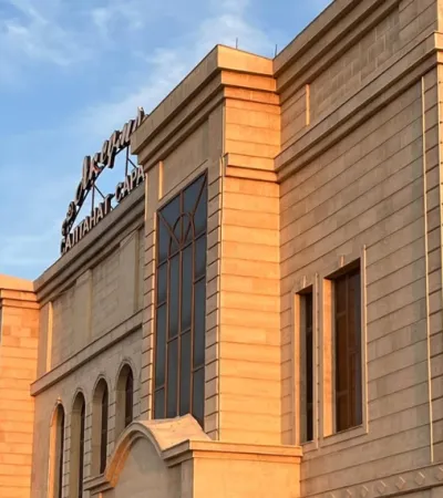 Ақсүмбе Grand Hall