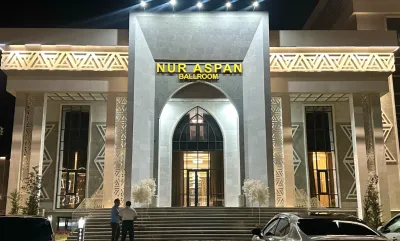 Nur Aspan ballroom