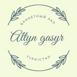 Altyn Gasyr